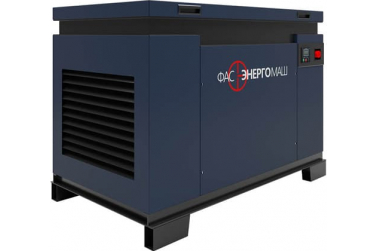 Газовый генератор ФАС 8-1/ВП в кожухе