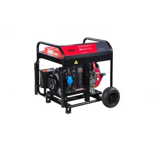 Дизельный генератор  Fubag DS 6500 A ES