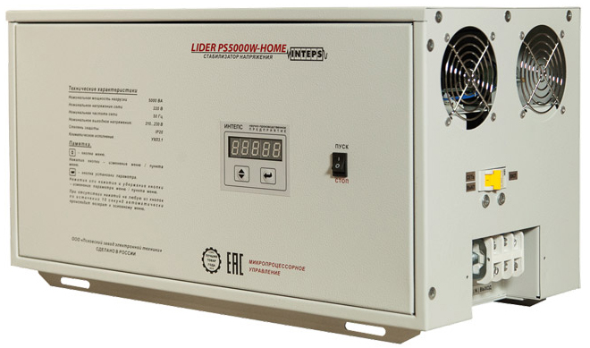 Стабилизатор напряжения Lider PS 22 W-HOME